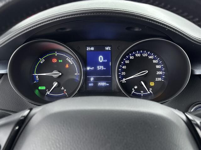 Toyota C-HR 2.0 Hybrid Style | bijrijderstoel inhoogte verstelbaar | 182 pk | bi-tone |