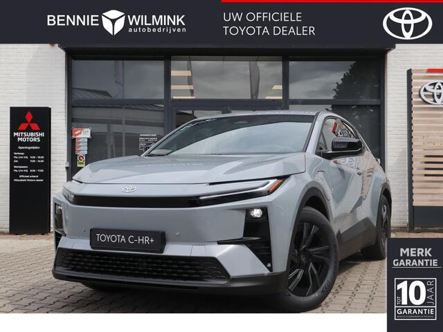 Toyota C-HR First Edition 77 kWh