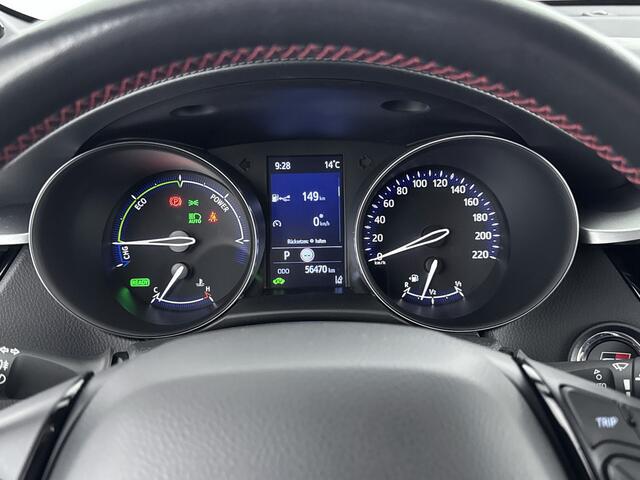 Toyota C-HR 2.0 Hybrid GR-Sport Limited | JBL Audio | PDC | Navigatie | Elek. Bestuurdersstoel |