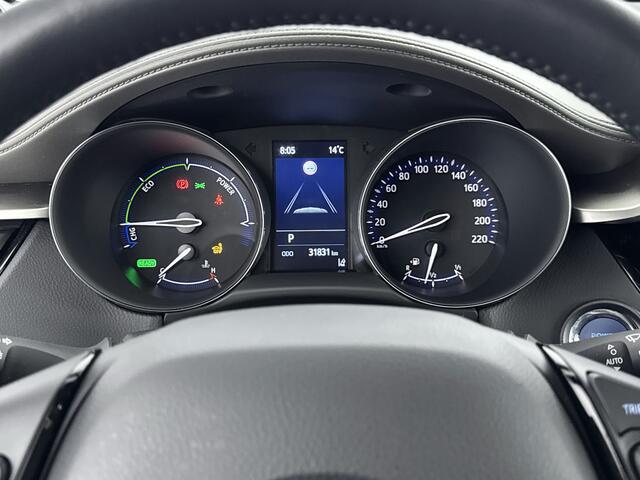Toyota C-HR 1.8 Hybrid Executive | Trekhaak | Lichtmetalen Velgen | NL-Auto | Stoelverwarming |