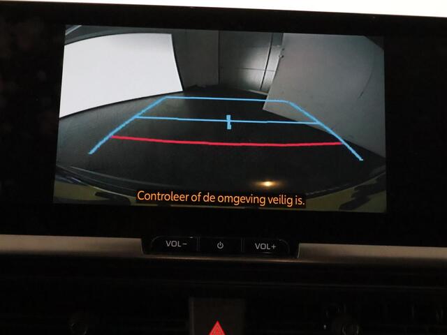 Toyota C-HR 2.0 Plug-in Hybrid 220 Dynamic | Stuur-/ & Stoelverwarming | Dodehoek detectie | Elektrische kofferbak | Parkeersensoren