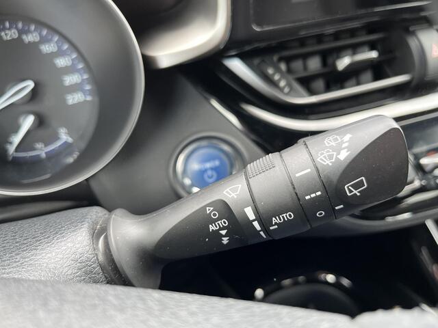 Toyota C-HR 1.8 Hybrid Executive | All-in prijs | Automaat | Navigatie | Trekhaak