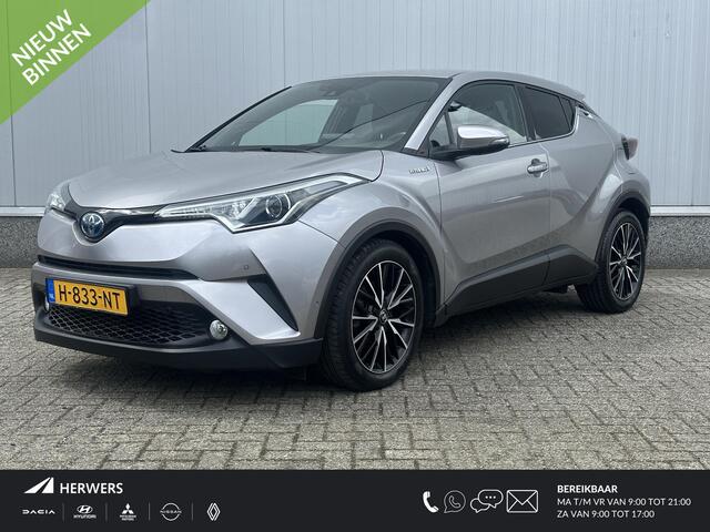 Toyota C-HR 1.8 Hybrid Executive / Navigatie / Adaptieve Cruise control / Achteruitrijcamera / Stoelverwarming /
