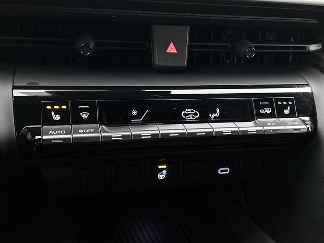 Toyota C-HR 2.0 Plug-in Hybrid 220 Dynamic Navi | ACC | PDC | Stoel en Stuurverwarming | Carplay
