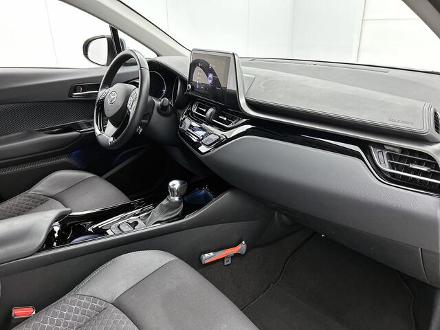 Toyota C-HR 2.0 Hybrid Dynamic | 1e Eigenaar | Dealer Onderhouden | Trekhaak | 184 PK | dodehoek detectie | Parkeersensoren V+A |