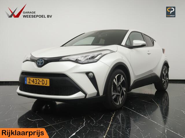 Toyota C-HR 2.0 Hybrid Dynamic 184PK - Navigatie - Camera - 18 inch LM velgen - Stoelverwarming - Afneembare trekhaak - 12 maanden garantie