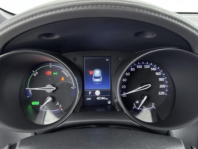 Toyota C-HR 1.8 Hybrid Executive Limited | Stoelverwarming | Navigatie | PDC |