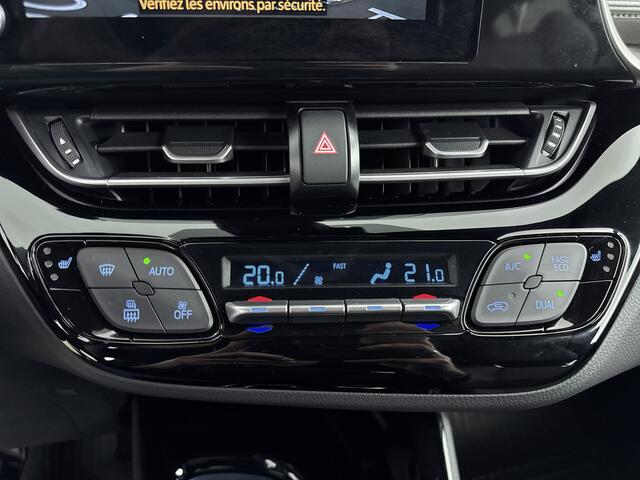 Toyota C-HR 1.8 Hybrid Executive Limited | Stoelverwarming | Navigatie | PDC |