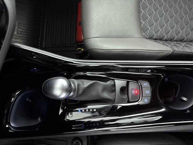 Toyota C-HR 1.8 Hybrid Executive Limited | Stoelverwarming | Navigatie | PDC |