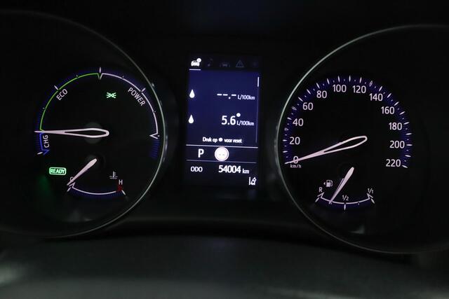 Toyota C-HR 2.0 Hybrid GR-Sport | Adaptive Cruise Control | Achteruitrijcamera | Apple Carplay | Android Auto | Stoelverwarming | Stuurverwarming | Trekhaak |