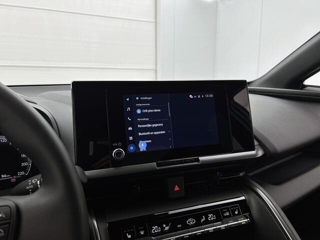 Toyota C-HR 2.0 Plug-in Hybrid 220 Dynamic | Parkeersensor voor en achter | Stoelverwarming |