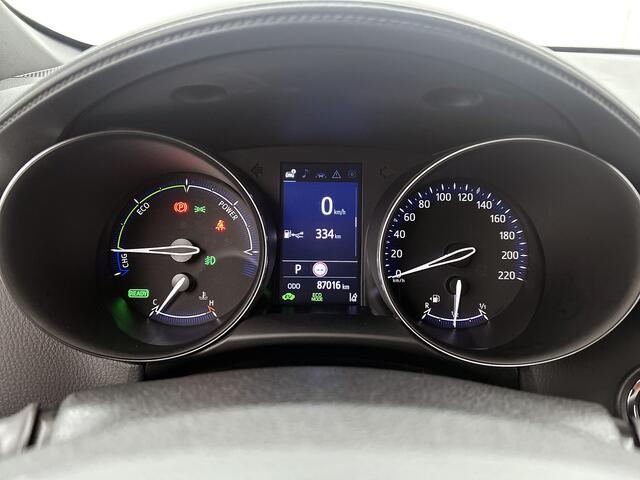 Toyota C-HR 1.8 Hybrid GR-Sport | BTW Voertuig | Dodehoekdetectie | LED verlichting Adaptive | Stoelverwarming | Sensoren V+A met Assistent | Apple CarPlay/Android Auto | Cruise Control Adaptive | Onderweg-naar-dealer