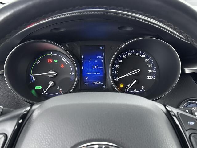 Toyota C-HR 1.8 Hybrid Active Plus | Stoelverwarming | Navigatie |