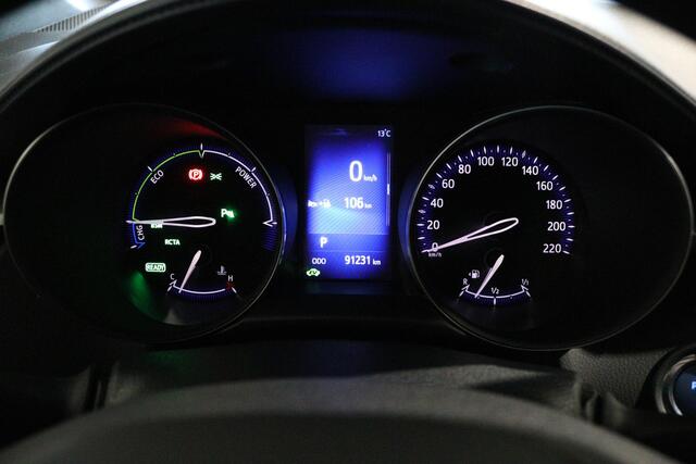 Toyota C-HR 1.8 Hybrid Bi-Tone | Stoelverwarming | parkeersensoren | Bi-Tone |