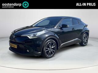 toyota-c-hr-1.8-hybrid-executive--