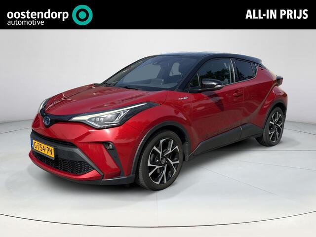 Toyota C-HR 1.8 Hybrid First Edition **TWEEDE PINKSTERDAG OPEN/ JBL AUDIO/ STUURVERWARMING/ DODEHOEK DETECTIE**
