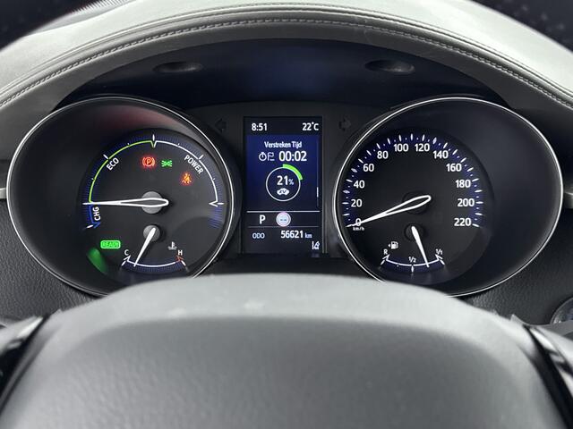 Toyota C-HR 1.8 Hybrid Executive Limited | Blind Spot | Parkeersensoren | Stuur-Stoelverwarming | Onderweg-naar-dealer