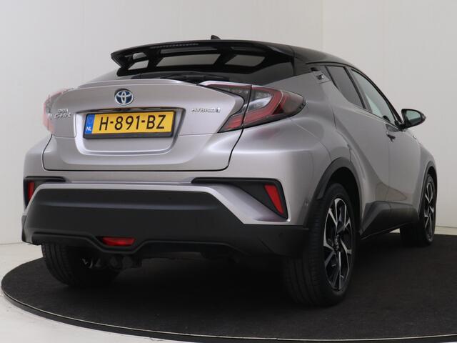 Toyota C-HR 1.8 Hybrid Style Ultimate | JBL | Stoelverwarming | achteruitrijcamera |