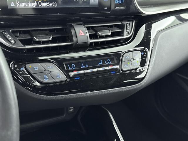 Toyota C-HR 1.8 Hybrid Style | Parkeersensoren | JBL Audio | Navigatie | Onderweg-naar-dealer