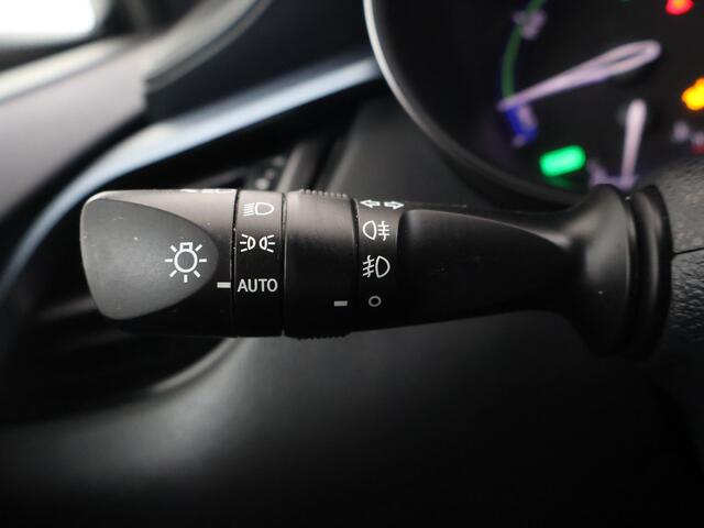 Toyota C-HR 1.8 Hybrid Style | NL dealeronderhouden | Trekhaak |