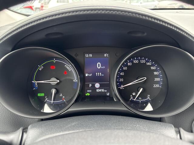 Toyota C-HR 1.8 Hybrid Dynamic TeamNL **TWEEDE PINKSTERDAG GEOPEND/ TREKHAAK/ KEYLESS/ ADAPTIEF CRUISE CONTROL/ PARKEERSENSOREN**