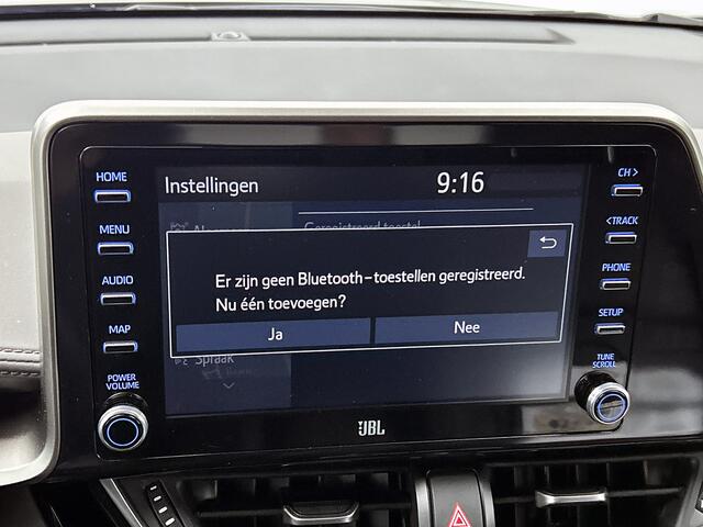 Toyota C-HR 2.0 Hybrid Executive | BTW Voertuig | JBL | Dodehoek detectie | Elektrisch verstelbare stoel | Parkeersensoren voor + Achter met assistent | Full LED Adaptive | Trekhaak afneembaar | Apple CarPlay/Android Auto |