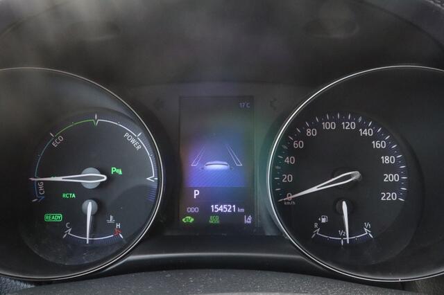 Toyota C-HR 1.8 Hybrid Bi-Tone Trekhaak | Leder | Blindspot | Stoelverwarmin
