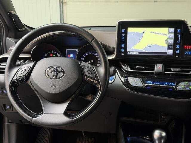 Toyota C-HR 1.8 Hybrid Executive
