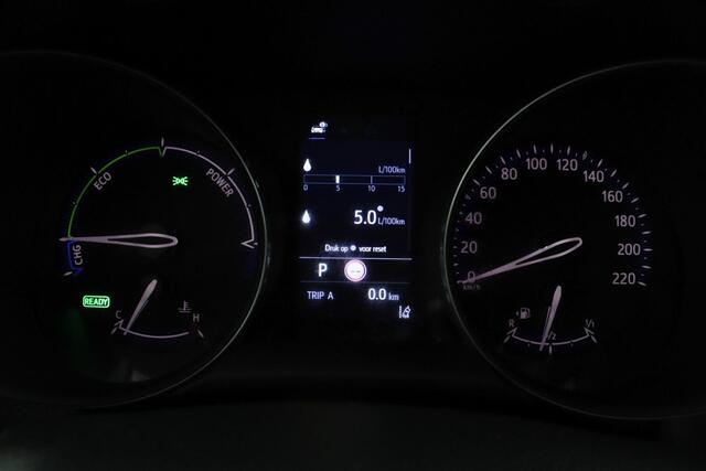 Toyota C-HR 1.8 Hybrid Style | Adaptive Cruise Control | Navigatie | Stoelverwarming | Apple Carplay | Android Auto |