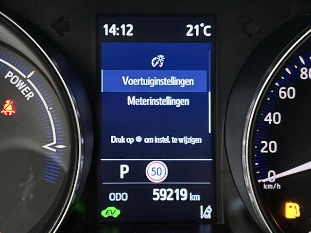 Toyota C-HR 1.8 Hybrid Style Limited | BTW voertuig | Apple CarPlay/Android auto | Stoelverwarming | Navigatie | Climate control | Cruise Control Adaptive | Achteruitrijcamera |