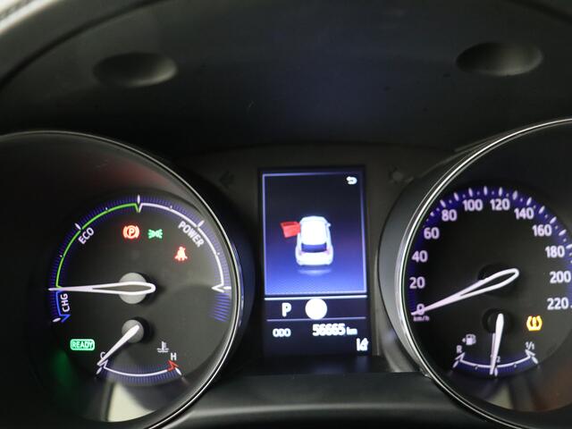 Toyota C-HR 2.0 Hybrid Style Bi-Tone | BTW voertuig | Dealer onderhouden | NL auto | Dodehoek detectie | Stoelverwarming | parkeersensoren voor+achter | Navigatie | Apple CarPlay/Android auto | Cruise Control Adaptive |