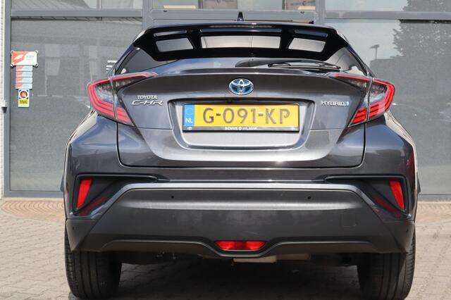 Toyota C-HR 1.8 Hybrid Style Ultimate | Trekhaak | JBL | Stuur en stoelverwa