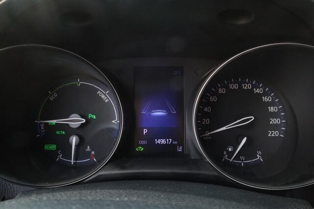Toyota C-HR 1.8 Hybrid Style Ultimate | Trekhaak | JBL | Stuur en stoelverwa