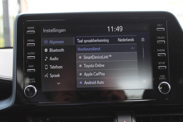 Toyota C-HR 1.8 Hybrid Dynamic | Rijklaar | Keyless | LED | Apple/Android | Adap.cruise | Sensoren v+a | Camera | Dealer onderhouden | NL-auto