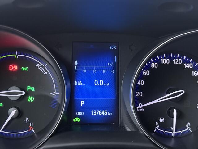 Toyota C-HR 1.8 Hybrid Bi-Tone | Navigatie | Leder | PDC | BLS |