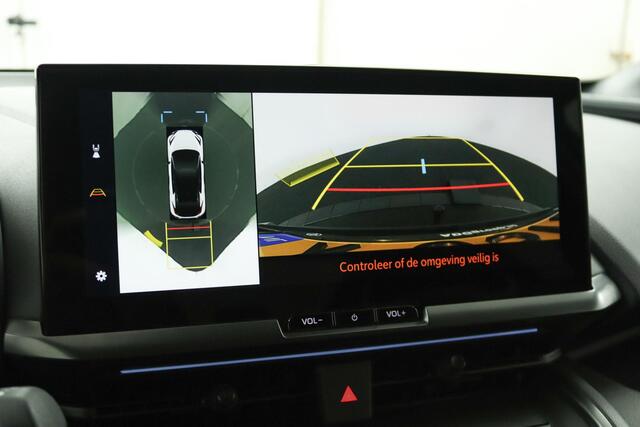 Toyota C-HR 2.0 Hybrid 200 GR SPORT Première Edition | Panoramadak | Trekhaak | Adaptive Cruise Control | Navigatie | Apple Carplay | Android Auto |