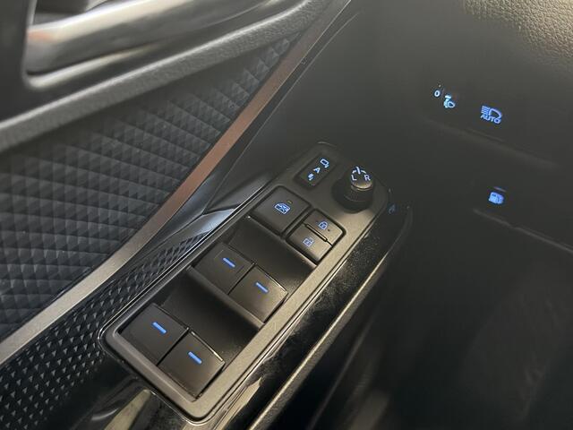 Toyota C-HR 2.0 Hybrid Dynamic | Parkeersensoren Voor & Achter | Dodehoek detectie | Stoel verwarming |