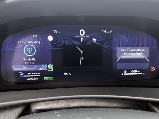 Toyota C-HR Plug-in Hybrid 220 Executive | Sportstoelen | Parkeersensoren |