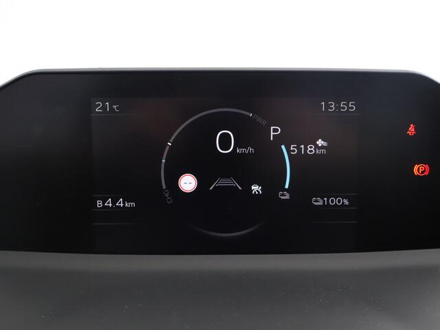 Toyota C-HR First Edition 77 kWh | Nieuw uit voorraad | 20" lichtmetalen velgen |