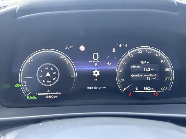 Toyota C-HR 1.8 Hybrid 140 Dynamic **KEYLESS/ DODEHOEK DETECTIE/ PARKEERSENSOREN**