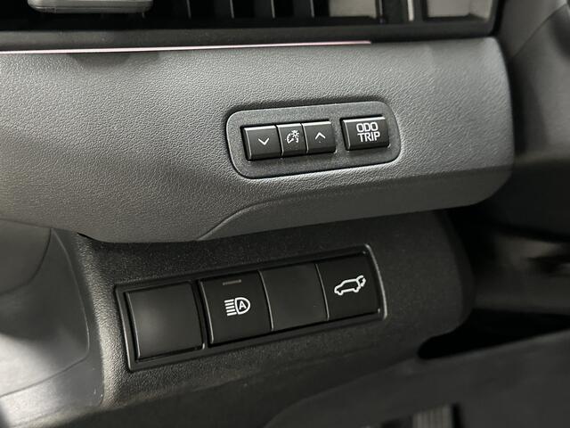 Toyota C-HR First Edition 77 kWh | Navi | Acc | Camera | el. achterklep |