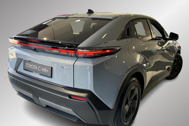 Toyota C-HR First Edition 77 kWh, Inruilpremie ¤2.500,- BSM, Apple Carplay/Android Auto, Stoel & Stuur verwarming!