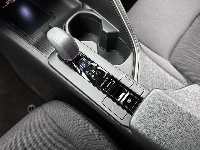 Toyota C-HR 1.8 Hybrid 140 First Edition | BTW Voertuig | Stoel en Stuurwielverwarming | Groot Scherm | LED | Elektrische Achterklep |