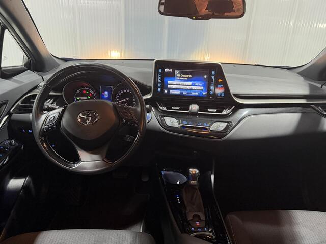 Toyota C-HR 1.8 Hybrid Style | Trekhaak | Stuurwielverwarming | Goed onderhouden |