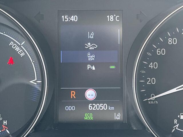 Toyota C-HR 2.0 Hybrid GR-Sport | Navigatie | Parkeersensoren | Dode hoek waarschuwing | Stoelverwarming |