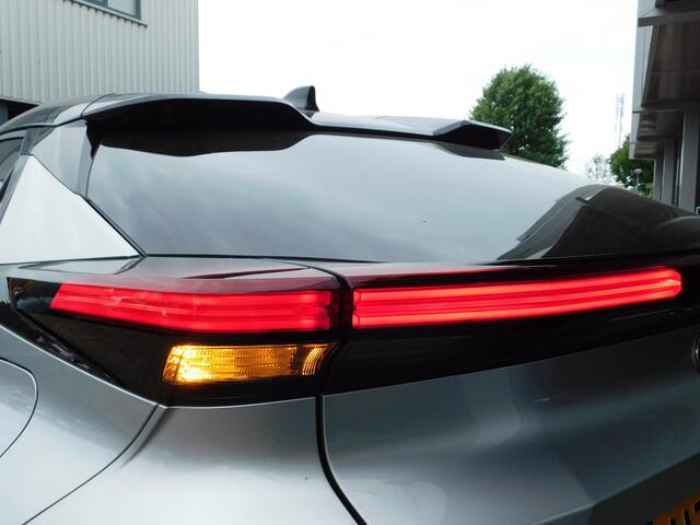 Toyota C-HR 2.0 Plug-in Hybrid 220 Executive