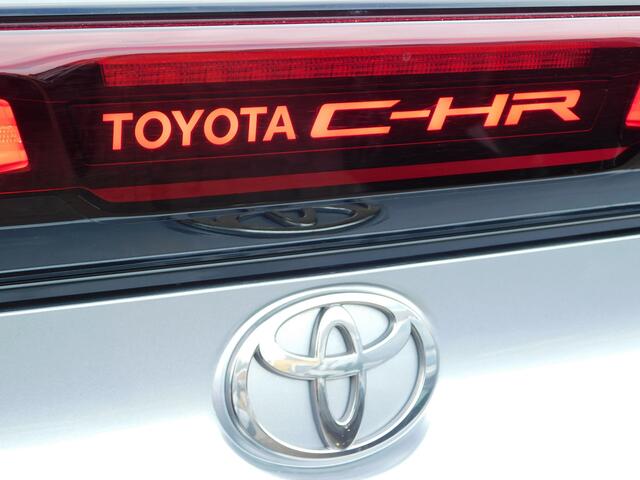 Toyota C-HR 2.0 Plug-in Hybrid 220 Executive