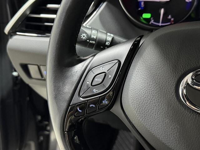 Toyota C-HR 2.0 Hybrid Executive | Trekhaak met afneembare kogel | All Season banden | Dealer onderhouden |