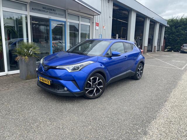 Toyota C-HR 1.8 Hybrid Business Intro