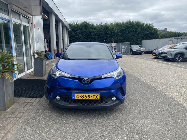 Toyota C-HR 1.8 Hybrid Business Intro